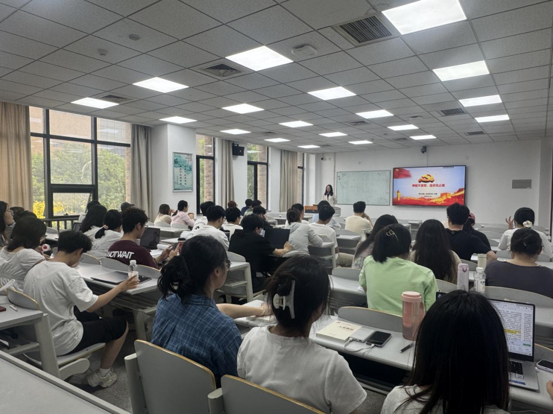 党旗飘扬 | 纺织科学与工程学...